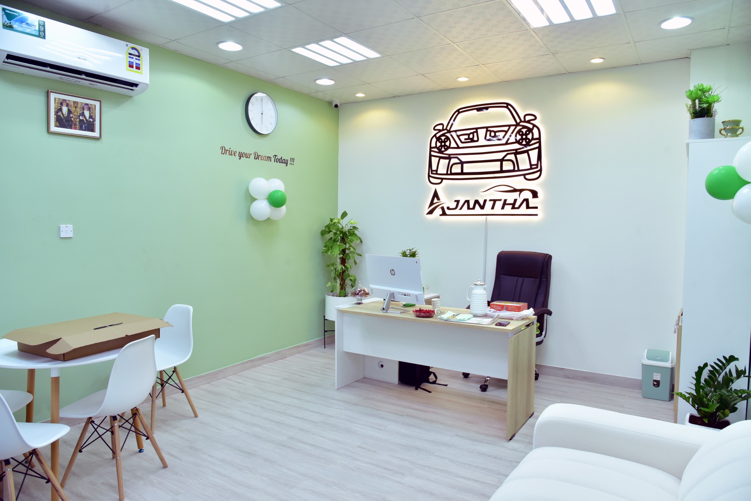Ajantha Car Rental Salalah Office Sofa Area